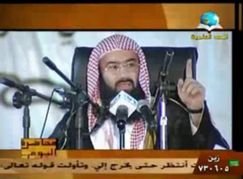 قصة رجل مع ملك الموت الشيخ نبيل العوضي