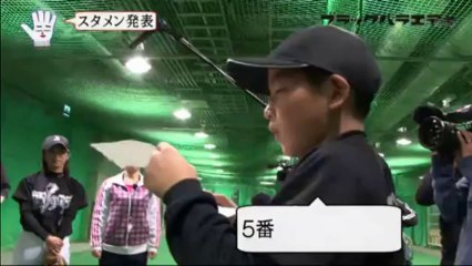 2012.12.09_黒バラVSジャイアンツ2012②