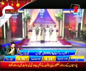 AbbTakk Ramzan Sehr Transmission - Ya Raheem Ya Rehman Ramzan - Dua 6-08-63