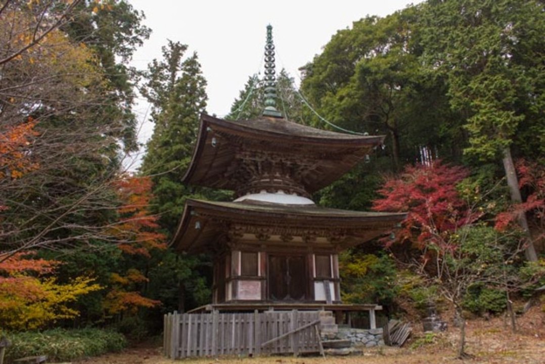 Kontai-ji A 1300 Year Old Mountain Temple