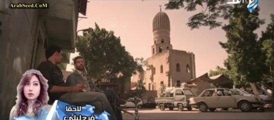 مسلسل الداعية الحلقة 28
