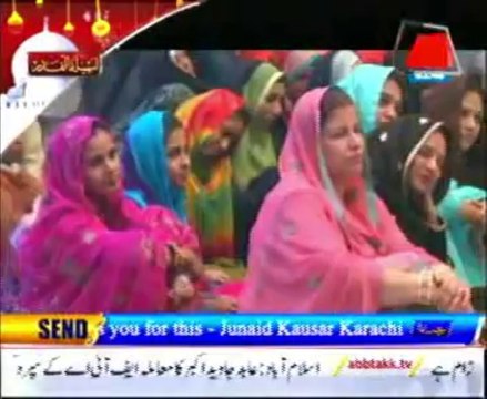 AbbTakk Ramzan Sehr Transmission - Ya Raheem Ya Rehman Ramzan - Naat e Rasool e Maqbool 6-08-63