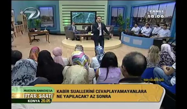 MESUT KURTİŞ KASİDE-İ BÜRDE Mevlaye Salli Ramazan 2013