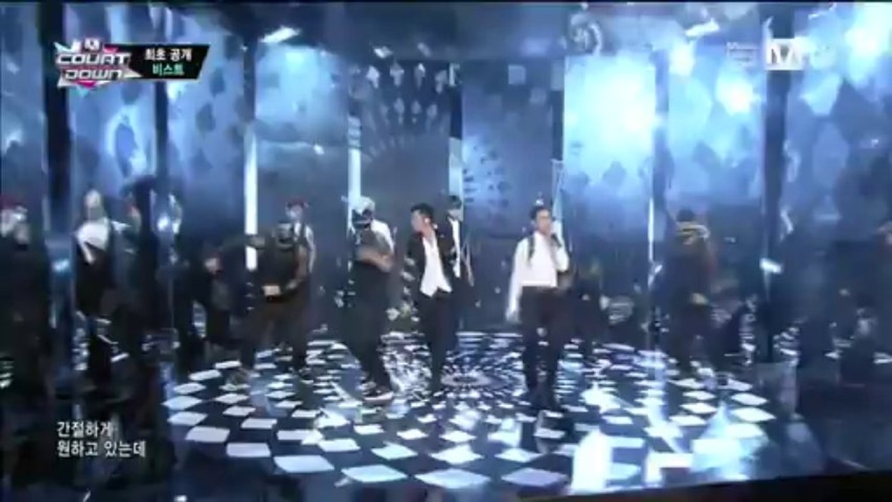BEAST - Shadow Live