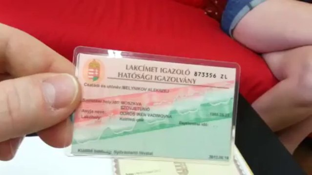 Гражданство Венгрии Hungury получить
