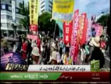 News Headlines 12:00pm August 06, 2013