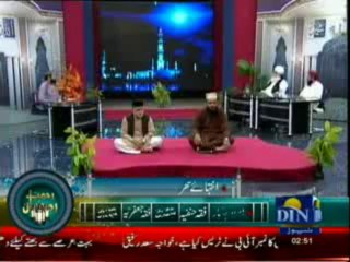 Rehmat-e-Ramzan (Sehri Transmission) 06-08-2013 Part-1