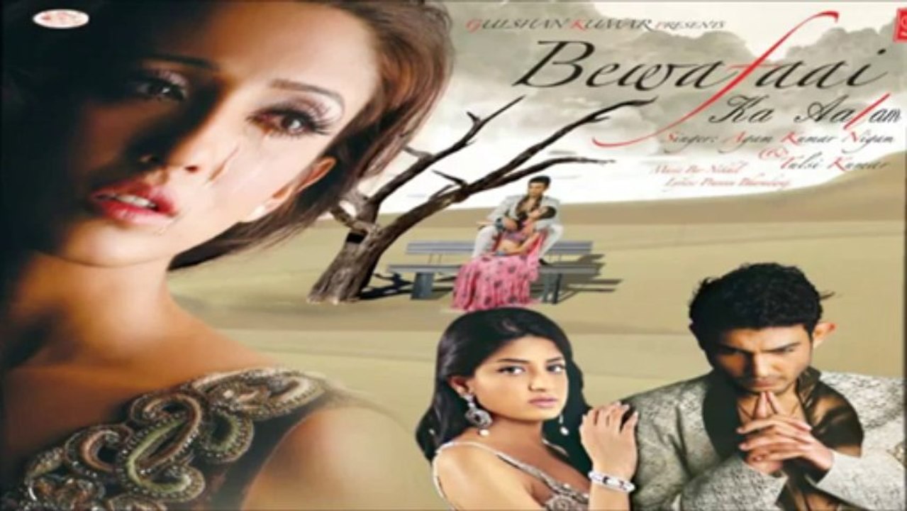 Aaj Ki Raat To Jee Bhar Ke Mujhe Rone De (Agam Kumar Nigam Sad Song) _ Bewafaai Ka Aalam