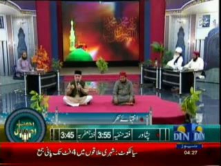 Rehmat-e-Ramzan (Sehri Transmission) 06-08-2013 Part-3