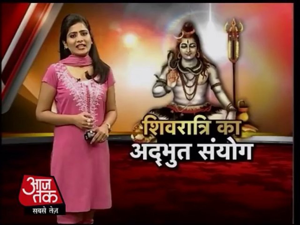 Auspicious shiva's Day