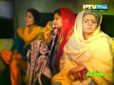 EID Train - Pakistani tv comedy