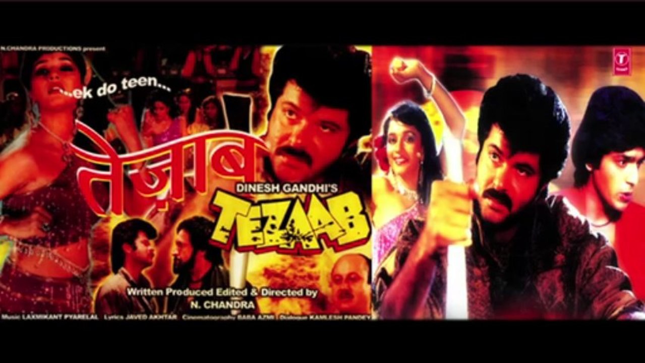 Dandia Music (Audio) _ Tezaab _ Anil Kapoor, Madhuri