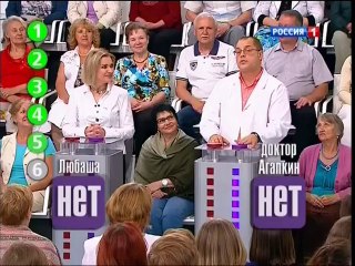 О самом главном 06.08