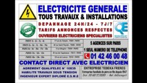 PARIS 6eme -- 0142460048 -- ELECTRICITE 24H/24 -- DEPANNAGE -- CONTACT TELEPHONIQUE DIRECT AVEC ELECTRICIEN