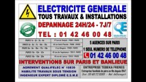 PARIS 7eme -- 0142460048 -- ELECTRICITE 24H/24 -- DEPANNAGE -- CONTACT TELEPHONIQUE DIRECT AVEC ELECTRICIEN