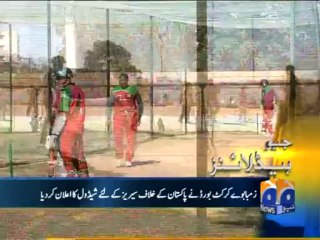 Geo Headlines-06 Aug 2013-1400