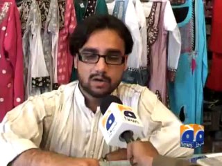 Eid Shopping Swat -06 Aug 2013