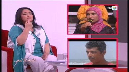 الخيط الأبيض : الإثنين 5 غشت