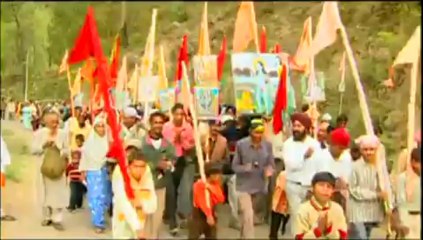 Ho Aaj Aaye Assan [Full Song] Sidh Jogi Ne Chithian Payian