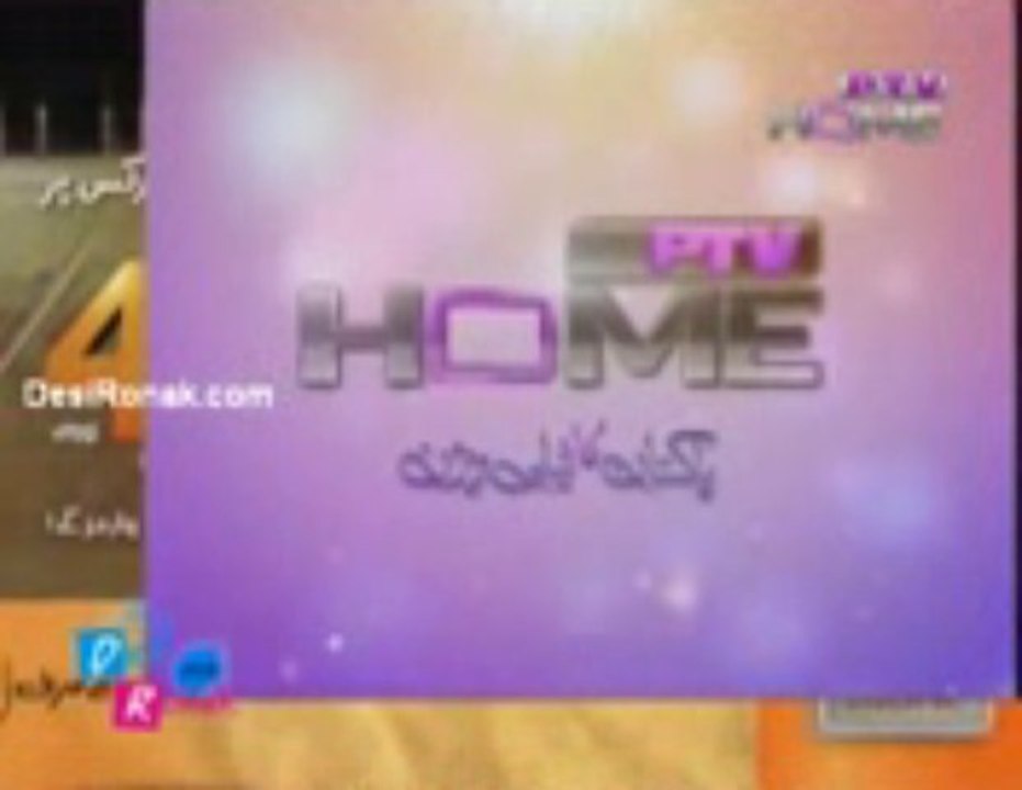 "The Genius of Pakistan" on PTV in "Noor Morning" on 31st December 2012