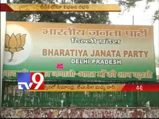 T MP's Vs Seemandhra ministers