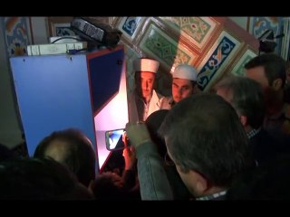 Eskipazar Belediyesi