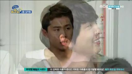 130806 무작정 패밀리 S3 - 유라