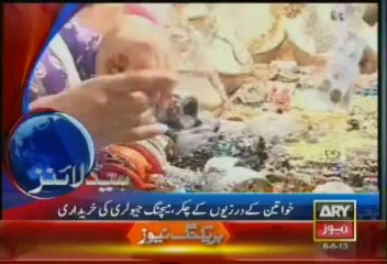 Headlines - 1700 - Tuesday - Aug - 6 - 2013