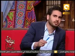 رمضان بلدنا: بيرنز ومبعوث الاتحاد الأوروبي يزوران الشاطر في سجن العقرب