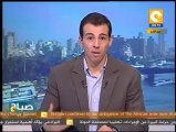 صباح ON: شاب إخواني يحاول الإعتداء على مسن في ميدان مصطفى محمود