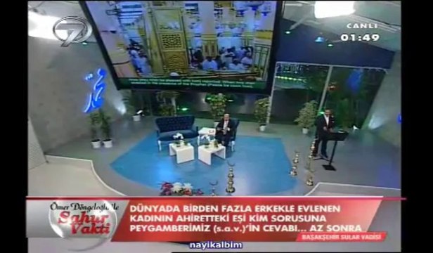 Ey can Dursun Ali Erzincanlı Ramazan 2013