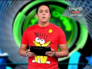 Game Over Du Dimanche 04/08/2013