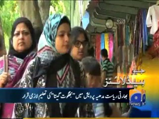 Geo Headlines-06 Aug 2013-1800