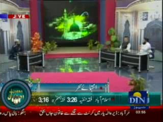 Rehmat-e-Ramzan (Sehri Transmission) 14-07-2013 Part-3