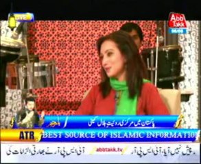 AbbTakk Ramadan Iftar Transmission Part 2 - 06 August 2013