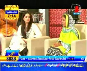 AbbTakk Ramadan Iftar Transmission Part 6 - 06 August 2013