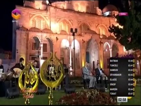 Segah Tekbir - Salat-ı Ümmiye - Noldu bu gönlüm N.karakaya Ramazan 2013