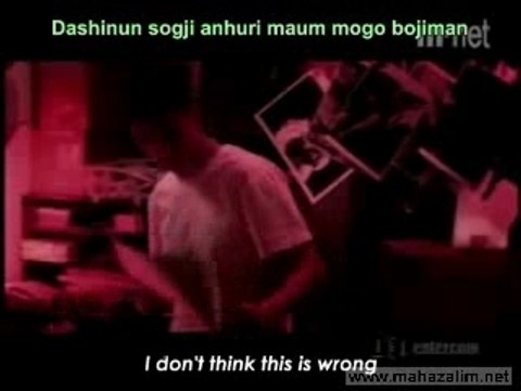 Because Im A Girl (Subtitled Version)