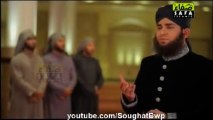 Allah u Allah by Hafiz Ahmed Raza Qadri new Ramadan Album (2013)