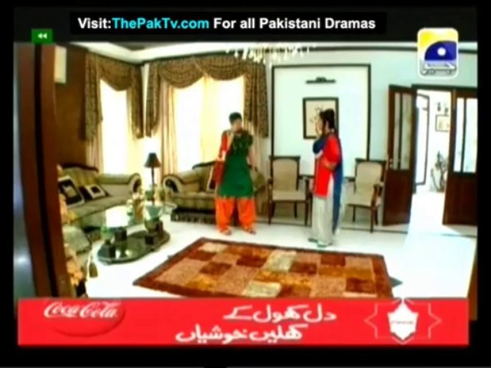 Kis Din Mera Viyah Howay Ga By Geo TV S3 Episode 27 - Part 1