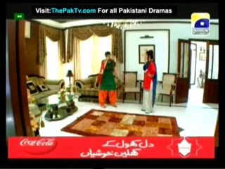 Kis Din Mera Viyah Howay Ga By Geo TV S3 Episode 27 - Part 1