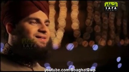 Sab Say Aula o Ala by Hafiz Ahmed Raza Qadri new Ramadan Album Naat (2013)