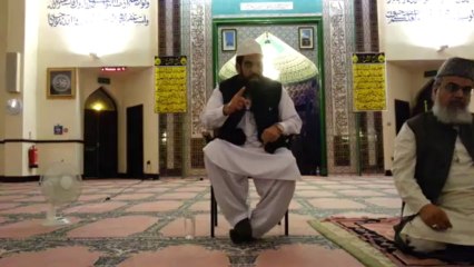 (27/07/2013) Hazrat Moulana Qari Zawar Bahadur - Ramadhan 2013 Darse At The Leicester Central Mosque