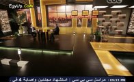 الحلقة 26 .. اكابتن هانى ابو ريد بـ فى برنامج جر شكل للاعلامى محمد على خير - رمضان 2013