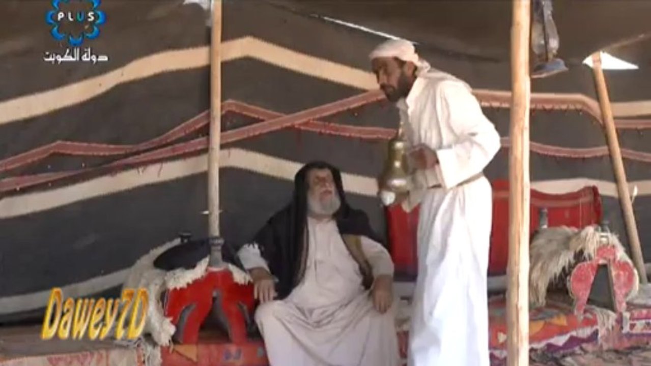 مسلسل ذيب السرايا 2013 حلقة 28