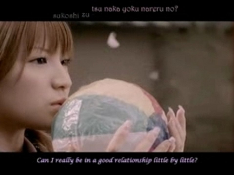 Sakura Gumi - Sakura Mankai (MM)