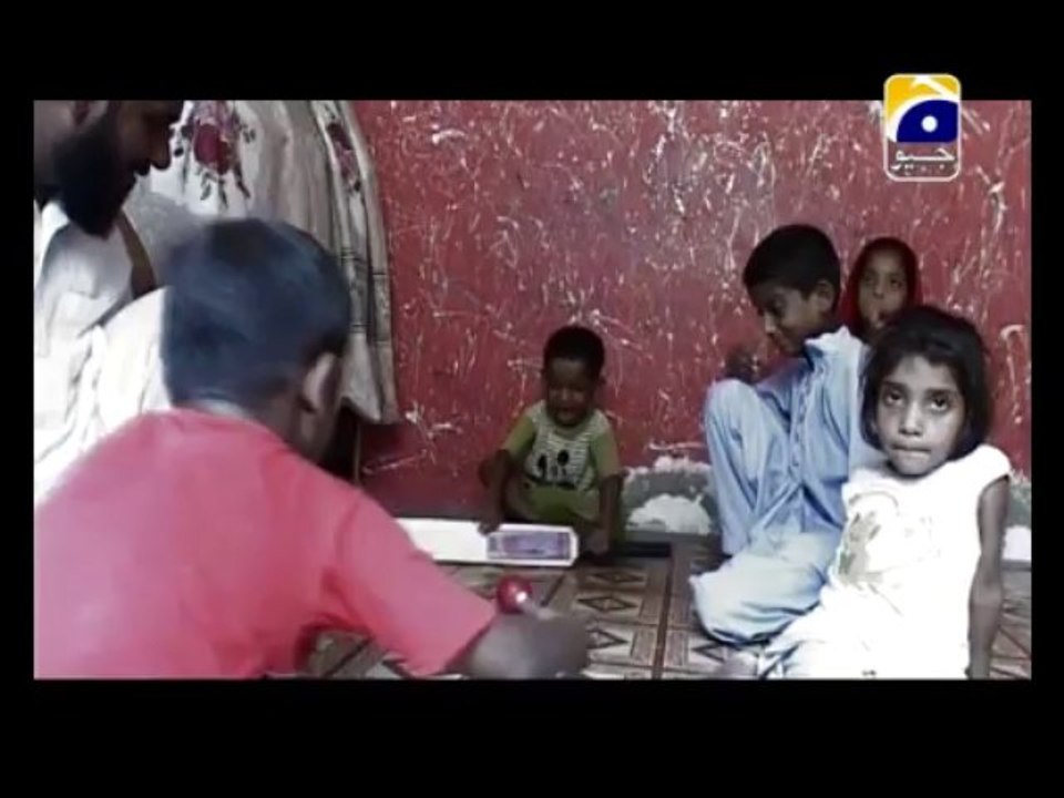 Rah e Naiki 20th Amaan Ramazan By Bushra Aamir 30-7-2013