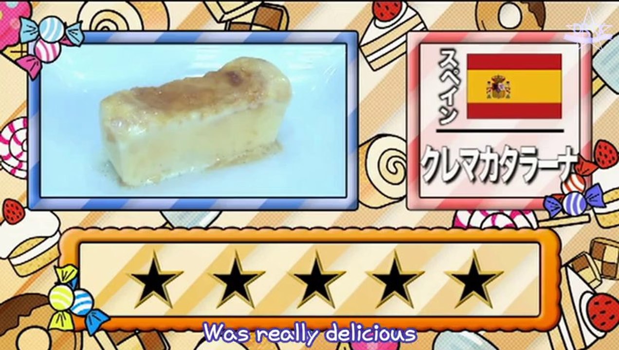 [DBSKnights] Bigeast Summer 2013 DVD