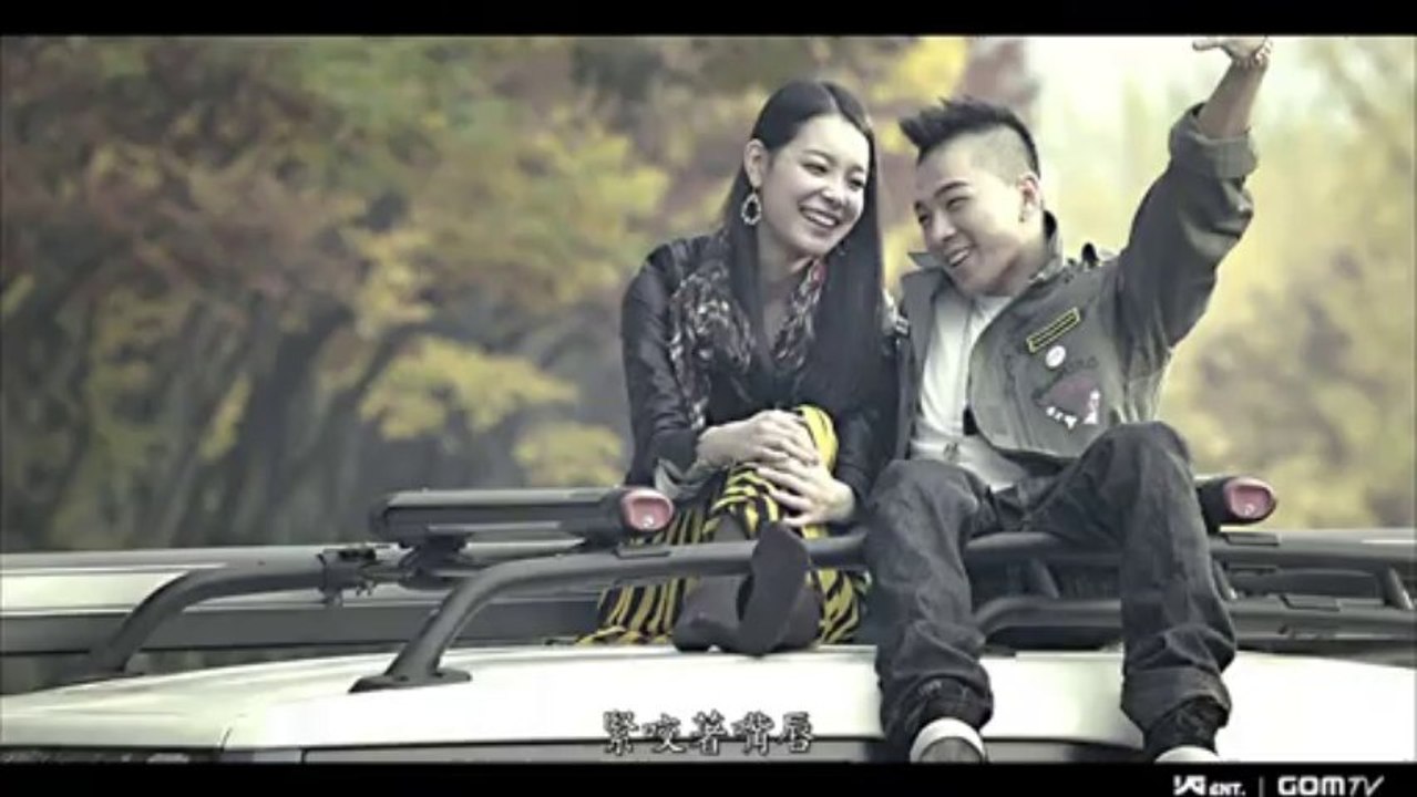 Taeyang - Wedding Dress MV