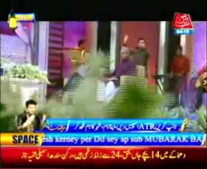 AbbTakk Ramzan Sehr Transmission - Ya Raheem Ya Rehman Ramzan - Kalam 7-08-73